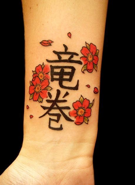 tatuajes japoneses pequeños|tatuajes japoneses para imprimir.